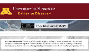 pgc-2019-user-survey